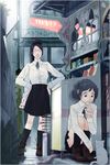  cat hiding multiple_girls original rain school_uniform teikoku_shounen 