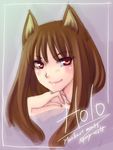  animal_ears bangs blunt_bangs blush character_name closed_mouth eyebrows_visible_through_hair holo looking_at_viewer pink_background simple_background smirk solo spice_and_wolf text_focus upper_body wolf_ears 