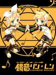  1girl brother_and_sister holding_hands kagamine_len kagamine_rin nanamiso siblings twins vocaloid 