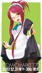  akatsuki_(akatsukishiki) glasses maid original pantyhose skirt skirt_lift solo 