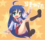  izumi_konata lucky_star mole mole_under_eye otoutogimi panties pantyshot pleated_skirt red_skirt ryouou_school_uniform school_uniform serafuku skirt solo underwear 