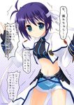  denim denim_shorts kouzuki_hajime lyrical_nanoha mahou_shoujo_lyrical_nanoha_strikers shorts solo subaru_nakajima 