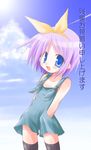  blue_eyes ebisu_senri hiiragi_tsukasa lucky_star overall_shorts overalls purple_hair solo thighhighs 