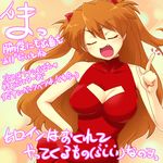 breasts cleavage cleavage_cutout closed_eyes dress fang hairu hand_on_hip index_finger_raised long_hair medium_breasts neon_genesis_evangelion open_mouth orange_hair red_dress solo souryuu_asuka_langley translated 