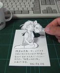  drink fan paper paper_child paper_fan papercraft photo sasaki_yukinojou short_hair solo_focus translation_request uchiwa zanshomimai 