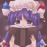  blush book hair_ribbon hat long_hair lowres lzh patchouli_knowledge purple_eyes purple_hair ribbon solo touhou 
