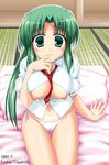  bed breasts cameltoe green_eyes green_hair higurashi_no_naku_koro_ni large_breasts long_hair panties shigemiya_kyouhei solo sonozaki_mion underwear 