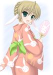 1girl gradient gradient_background japanese_clothes kimono kuuya kuuya_(utawareru_mono) solo utawareru_mono utawarerumono 