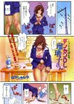  ahoge bra breasts brown_hair business_suit chair cleavage comic crotch_seam dressing food food_in_mouth formal green_eyes highres jacket lace large_breasts lingerie milk miniskirt mouth_hold open_mouth original panties panties_under_pantyhose pantyhose pencil_skirt pink_panties power_lines sheer_legwear short_hair skirt skirt_lift skirt_suit solo spill suit sweatdrop table telephone_pole toast toast_in_mouth torn_clothes torn_legwear translated underwear yamashita_shun'ya 