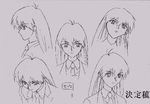  blazer concept_sketch eretzvaju evil_zone faces setsuna 