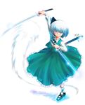  asuima highres hitodama konpaku_youmu konpaku_youmu_(ghost) solo sword touhou weapon 