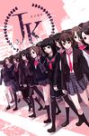  black_hair blazer hamada_youho jacket legs multiple_girls original pantyhose school_uniform serafuku skirt 