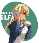  blonde_hair blush braid breasts covered_nipples green_eyes large_breasts long_hair maid nagare_hyougo robot_ears silfa single_braid solo to_heart_2 to_heart_2_ad 