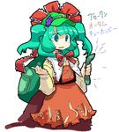  aki_minoriko aqua_hair backpack bag blue_eyes chimerism cosplay cucumber dress food fruit fusion grapes hair_ribbon hat iyau kagiyama_hina kawashiro_nitori key mountain_of_faith ribbon short_hair solo touhou translated two_side_up 