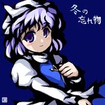  blue_background blush_stickers closed_mouth fukaiton hat letty_whiterock long_sleeves looking_at_viewer lowres purple_eyes purple_hair short_hair simple_background smile solo touhou translation_request upper_body 