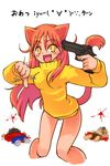  2ch animal_ears ascii_art blood cat_ears censored_violence gun gun_to_head handgun holding holding_gun holding_weapon long_hair no_pants pistol red_hair solo suicide super_zombie taan tail thumbs_down translated turtleneck weapon yellow_eyes 