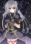  book facial_mark fingerless_gloves gloves head_wings lyrical_nanoha mahou_shoujo_lyrical_nanoha mahou_shoujo_lyrical_nanoha_a's multiple_wings nagami_yuu red_eyes reinforce silver_hair single_hair_intake solo tome_of_the_night_sky wings 