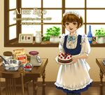  black_legwear brown_eyes brown_hair cake chair copyright_request dated flour food fruit hamura_mayu heart indoors kitchen_scale looking_at_viewer maid mixing_bowl open_mouth pastry short_hair solo strawberry table weighing_scale whisk window 