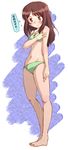  bikini brown_eyes brown_hair hoshino_yuumi kimi_kiss nyazui solo swimsuit translation_request 