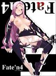 aka_ume barefoot breasts fate/stay_night fate_(series) feet glasses large_breasts long_hair panties purple_eyes purple_hair rider sitting solo thighhighs topless torn_clothes underwear 