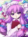  blue_bow book bow expressionless long_hair manji_taba mosaic_background patchouli_knowledge pink_bow purple_eyes purple_hair solo touhou 