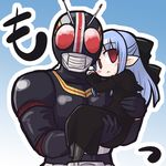  :&lt; akaneya antennae blue_hair carrying chibi crossover half_updo kamen_rider kamen_rider_black kamen_rider_black_(series) len lowres pointy_ears princess_carry red_eyes tsukihime 