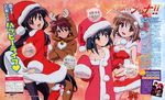  4girls absurdres aizawa_sumie animal_costume character_request christmas highres konoe_fumina multiple_girls ogata_matake reindeer reindeer_costume santa_costume scan shakugan_no_shana shana thighhighs yoshida_kazumi 