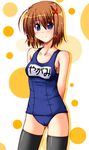  cameltoe hair_ornament lask lyrical_nanoha mahou_shoujo_lyrical_nanoha mahou_shoujo_lyrical_nanoha_a's name_tag one-piece_swimsuit school_swimsuit solo swimsuit thighhighs x_hair_ornament yagami_hayate 