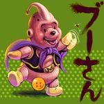  bee bug cape censored cosplay crossover dragon_ball dragon_ball_(object) dragon_ball_z fusion insect lowres majin_buu male_focus no_humans novelty_censor parody pooh pun sakkan smile solo star tongue tongue_out translated waving what winnie_the_pooh 