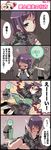  4koma comic fii-tan fii-tan_the_figure japanese_clothes kimono kuroda_bb moetarou multiple_girls obi obi_spin ripe-tan sash translated yukata 