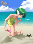  2000 artist_name barefoot beach cameltoe character_name circle_garyuu cloud covered_nipples crab crustacean dated day feet flat_chest full_body green_eyes green_hair kneeling multi one-piece_swimsuit outdoors robot_ears shadow short_hair sky solo swimsuit to_heart trowel water 