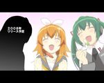  hatsune_miku kagamine_rin long_hair lowres minami-ke multiple_girls namamo_nanase parody translated vocaloid 
