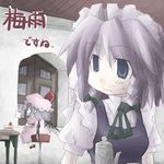  izayoi_sakuya lowres multiple_girls rain remilia_scarlet sasane touhou window 