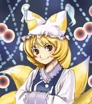  blonde_hair danmaku hands_in_opposite_sleeves hat long_sleeves lowres pillow_hat shimakusa_arou short_hair smile solo tabard tassel touhou wide_sleeves yakumo_ran 