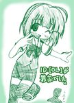  green idolmaster idolmaster_(classic) idolmaster_1 matsubara_ryuu monochrome otonashi_kotori solo thighhighs 
