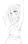  armpits breasts greyscale kochiya_sanae koudesuka monochrome oouso sideboob sketch small_breasts solo touhou translated 