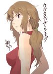  breasts christina_sierra from_behind gundam gundam_00 large_breasts long_hair looking_afar looking_back ponytail simple_background skin_tight sleeveless solo tank_top text_focus white_background yamamoto_enji 