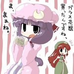  bangs chibi hong_meiling lowres multiple_girls patchouli_knowledge sasane touhou 