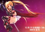  40010prototype bardiche blonde_hair cape fate_testarossa long_hair lyrical_nanoha mahou_shoujo_lyrical_nanoha no_panties red_eyes skirt solo thighhighs torn_clothes twintails 