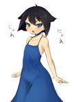  animal_ears aqua_eyes bare_shoulders black_hair bob_cut cat_ears choker dress fang flat_chest lu-ri original short_hair solo standing translated 