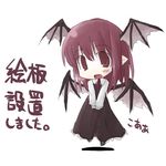  bangs chibi head_wings koakuma lowres sasane solo touhou 