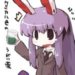  animal_ears bunny_ears chibi lowres reisen_udongein_inaba sasane solo touhou 