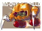  jack-o'-lantern katahira_masashi mecha mobile_suit_gundam no_humans okaasan_to_issho parody pumpkin spoo zakrello zaku 