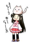  :3 animal animal_on_head cat cat_on_head cathead glasses herada_mitsuru lucky_star nyamou o_o object_on_head on_head ryouou_school_uniform school_uniform serafuku solo tail tail_wagging tamura_hiyori translated 