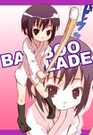  bamboo_blade bangs kawazoe_tamaki shimo shinai sword weapon 