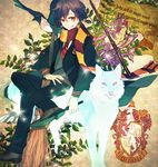  animal bad_id bad_pixiv_id bird broom dragon harry_potter male_focus necktie nishihara_isao scarf school_uniform sirius_black smile solo striped striped_scarf wand wolf 