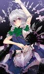  bad_id bad_pixiv_id braid chain izayoi_sakuya knife maid maid_headdress purple_eyes rimu_(kingyo_origin) short_hair silver_hair solo touhou twin_braids 