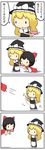  4koma chibi comic frisbee hakurei_reimu hat highres kirisame_marisa mouth_hold multiple_girls potaaju touhou translated witch_hat you're_doing_it_wrong 