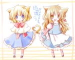  absurdres alice_margatroid alternate_color animal_ears blonde_hair blue_eyes cat_ears cat_tail chibi futami_yayoi heart_tail_duo highres kemonomimi_mode kirisame_marisa looking_at_viewer multiple_girls open_mouth smile tail touhou yellow_eyes 