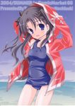 2004 black_hair blue_eyes fate/stay_night fate_(series) hair_ribbon highres jacket jacket_over_swimsuit long_hair mochizuki_nana ocean one-piece_swimsuit ribbon school_swimsuit smile solo swimsuit toosaka_rin two_side_up younger 